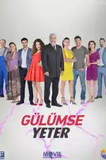 Улыбки хватит