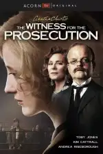 Свидетель обвинения