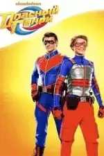 Опасный Генри