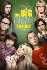 Теория большого взрыва