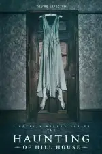 Призраки дома на холме