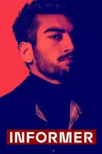 Информатор