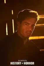 История хоррора с Элаем Ротом
