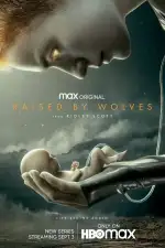 Воспитанные волками