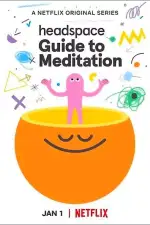 Headspace: руководство по медитации