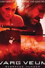 Зарытые собаки