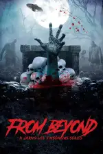 С той стороны