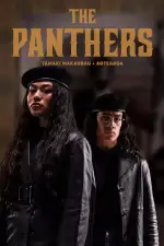 Пантеры