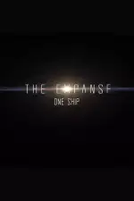 Пространство: Один корабль