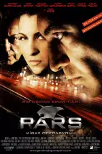 Леопарды: Операция вишня