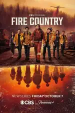 Страна пожаров