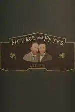 Хорас и Пит