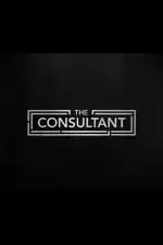 Консультант