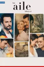 История одной семьи