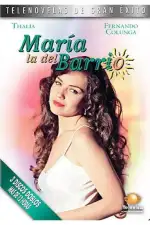 Мария из предместья