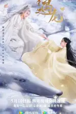 Край основателей