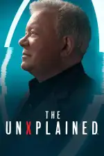 Необъяснимое