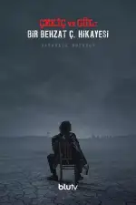 Молот и роза: История Бехзата Ч.