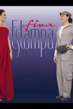 Изысканная гравюра