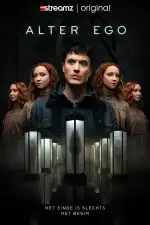 Альтер эго