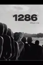 1286: Трилогия о несправедливости