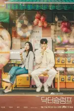 Врачи в кризисе / Доктор в кризисе