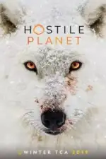 Враждебная планета