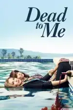 Мёртв для меня