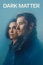 Тёмная материя