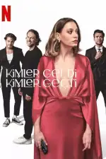 Кто пришел кто ушел / Спасибо. Следующий!