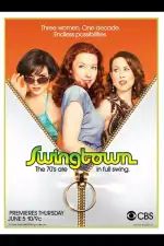 Город свингеров