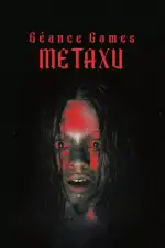 Игры духов - Метаксу