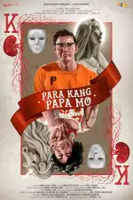 Постер фильма: По примеру отца