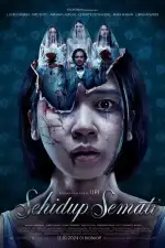 Пока смерть не разлучит