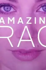 Прекрасная Грейс