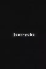 Jeen-yuhs: Трилогия Канье