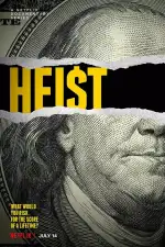 Невероятные ограбления