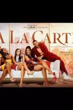 Á La Carte