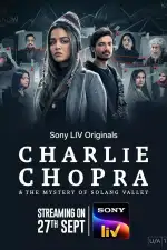 Чарли Чопра и тайна Долины Соланг