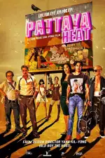 Жара в Паттайе