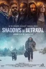 Тени предательства: Хроники Йена Блэра