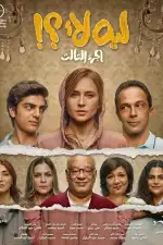 Почему нет?!