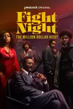 Бойцовская ночь: Афера на миллион