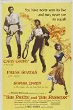 Гордость и страсть