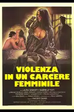 Насилие в женской тюрьме