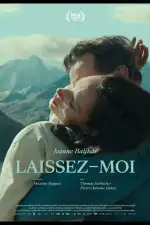 Отпусти меня