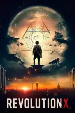 Революция Икс