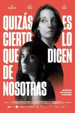 О нас, возможно,говорят правду