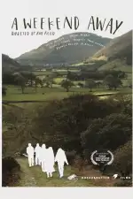 Выходные на выезде