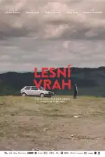 Лесной убийца